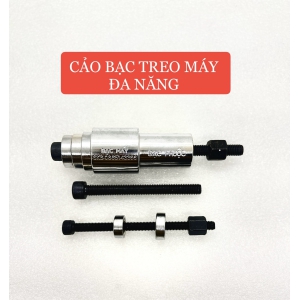 Bộ cảo bạc treo máy đa năng cao cấp, treo phuộc nhún, giảm sóc xe tay ga Honda, SYM cao cấp SKB