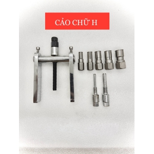 Bộ cảo bạc đạn, vam vòng bi chữ H giếng Inox cao cấp SKB