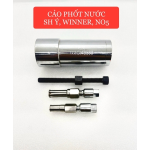 Cảo vam phốt sin bơm nước Honda Winner, Winner X, Sonic, Sh Ý, Nouvo SX và Luvias cao cấp SKB