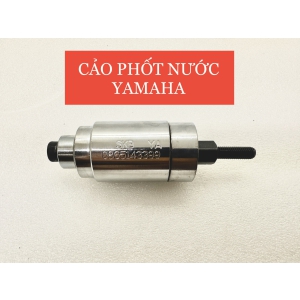 Cảo vam phốt sin bơm nước Yamaha Exciter 135/150, Nouvo LX cao cấp SKB