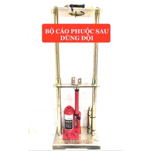 Bộ cảo ép phuộc sau, giảm sóc sau dùng đội thuỷ lực SKB