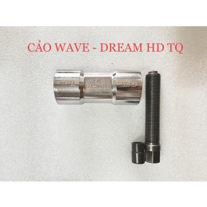 Cảo Vam cảo vô lăng, walang, qua lăng mâm lửa Honda Wave Dream 100 và Suzuki Smash, Viva cao cấp SKB