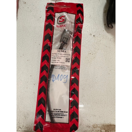 Giắc van bổ trợ khí Airblade 125 SunFa